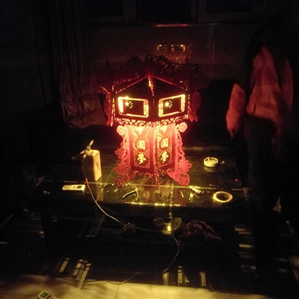 太陽(yáng)能宮燈、中國(guó)夢(mèng)宮燈